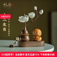 Yabo Wood Carving Zodiac Car Car Decorations Aromatherapy Decorations Ox Rabbit Snake 2025 Decoratio