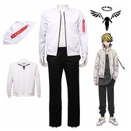 Anime Tokyo Revengers Hanemiya Kazutora Cosplay Costume White Jacket+Pants Valhalla Uniform Baseball Coat Halloween