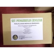 SET PENGURUSAN JENAZAH EKONOMI, Set Lengkap Peralatan mandian dan mengkafan jenazah set pengurusan j