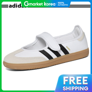 adidas | อาดดาส วเมนส ซมบา จน JR1402