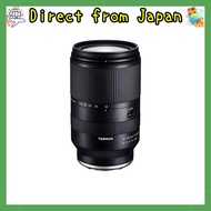 Tamron 18-300mm F3.5-6.3 Di III-A VC VXD for Sony E Mount [B061S].