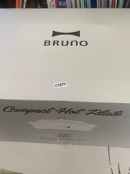 Bruno Compact Hot Plate