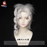 Khá Tên Lửa Nhân Vật Anime Cosplay Bộ Tóc Giả Dành Cho JOJO Những Cuộc Phiêu Lưu Tuyệt Vời Của Vương