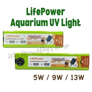 Life Power Submersible UV Lamp Aquarium UV Light - 5W/9W/13W