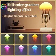 Jellyfish Lamp, With Dancing Tentacles Jellyfish Lamp, RGB Gradient Touch Sensor Jellyfish Bedside L