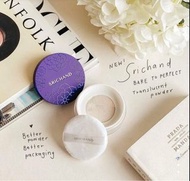泰國 Srichand 啞光控油輕盈半透明定妝蜜粉碎粉 Bare to Perfect translucent Powder