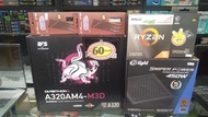 NEW| RAKITAN PC RYZEN 5 PRO 4650G MOBO ECS A320AM4-M3D/16GB/SSD 500GB