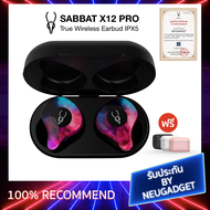 NEUGADGET Sabbat X12 pro หูฟังบลูทูธ 5.0 หูฟังไร้สาย หูฟัง Bluetooth True Wireless TWS พร้อมบลูทูธเวอร์ชั่นล่าสุด 5.0 กันน้ำกันเหงื่อ แถมฟรีเคสซิลิโคน
