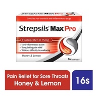 STREPSILS MAX PRO (Soothing Sore Throat Lozenges) 8S/16S NEW STOCK