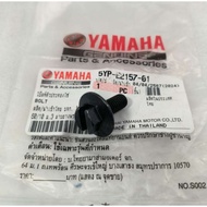 5YP-E2157-01 Jupiter Mx Vixion R15 Nmax Aerox 155 Centric Gear Bolt 100% ORIGINAL YGP