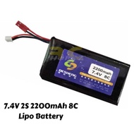 Desheng 7.4V 2S 2200mAh 8C Lipo Battery Compatible for Frsky ACCST Taranis QX7 Transmitter GZ-2200