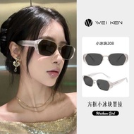 Small Ice Cube 2 0 8 High-End Metal Sunglasses Female Korean Version Same Style Sunscreen Ultraviole