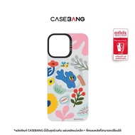 Casebang | เคสแม่เหล็กถอดได้สไตล์น่ารักสำหรับ iPhone 17 Pro Max/17 Pro/Air/16 Pro Max/15 Pro