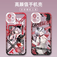 Wuthering Waves mobile phone case transparent case TUP all-inclusive lens XCXS