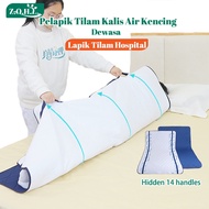 Zhenqinghuli Pelapik Tilam Kalis Air Kencing Dewasa Lapik Tilam Hospital Patient Lifting Transfer Wa