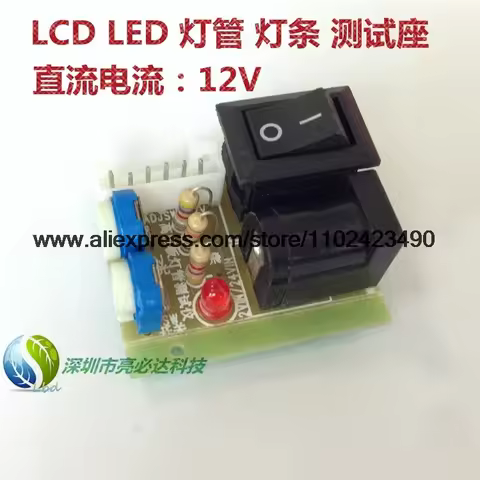 2PCS LED Light Strip with Test Base LCD Lamp Tube Tester High-voltage Strip Tool Modified CCFL LED B