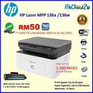 HP Laser MFP M136A/M136w Printer