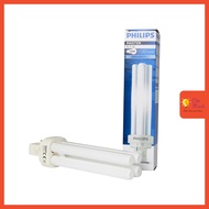 Philips Master 2 PIN Plc-2P 18W Energy Saving Philips PLC Light Bulb