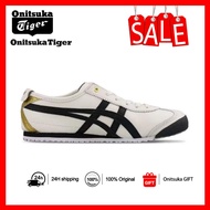 Onitsuka Tiger Mexico 66 (1183B493-100) Sneakers Shoes For Men Women-Fast Deliver