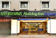 Holiday Inn Express TAIPEI TRAIN STATION by IHG