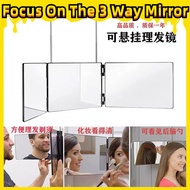 [Focus On The 3 Way Mirror]3 Way Mirror Matte Finish - Foldable & Portable for Travel (SG Seller Dis