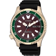 CITIZEN Promaster Diver Fugu Limited Edition