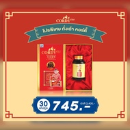 1 กล่อง (30 แคปซูล) Cordy Plus ถั่งเช่า อ.วิโรจน์ คอร์ดี้ พลัส อาหารเสริมสุขภาพ