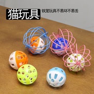 Cat Toy Ball Pet Puzzle Cat Toy Ball Pet Toy Cat Toy Ball20251108