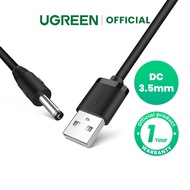 UGREEN USB to DC 3.5mm Power Cable 5V Power Supply Charger Adapter 1M
