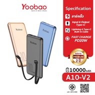 Yoobao A10-V2 Built-in Cable PD3.0/QC3.0 Quick Charge Power Bank 10000mAh
