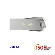 ＊紫戀＊ SanDisk Ultra Luxe USB 3.1 CZ74 隨身碟 公司貨 32GB 64GB 128GB