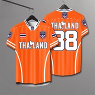 [OFSDIY] National Team Jersey Top U20 Asian Cup Viewing Breathable Moisture-Wicking Jersey