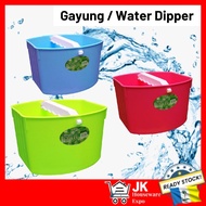 Rectangular Water Dipper Water Ladle Bathroom Gayung Mandi Gayung Plastik Cebok Mandi Dipper Bucket 
