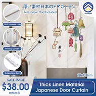 ODOROKU Japanese Door Curtain Thick Material Privacy Door Curtain Aesthetic Doorway Curtain Fabric C