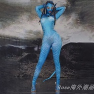 ชุดจัมพ์สูทคอสเพลย์ Avatar 2