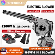 998VF 2-in-1 Cordless Electric Blower & Vacuum Variable Speed PowerBoost Blower Leaf Wind Blower  Ha