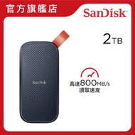 SanDisk - 2TB 可攜式 SSD 800MB/R (SDSSDE30-2T00-G26)