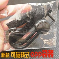 電動車掛鈎免打孔 頭盔單車摩托車前置鈎 多功能通用掛鈎神器 香港熱賣- OPP袋裝（可旋轉） 均碼