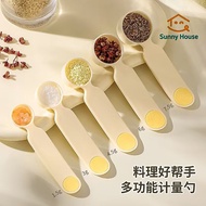 Food Grade Measuring Spoon Gram Number Spoon Kitchen Baking Scale Measurement Coffee Milk Powder Ric