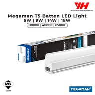 [5PCS] MEGAMAN T5 Batten LED Light Tube (5W/9W/14W/18W) - 3000K/4000K/6500K