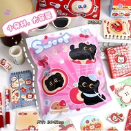 Cartoon Blind Bag Cute Apple Blind Bag Gift Bag Student Prize Gift Bag Toy Stationery Surprise Blind