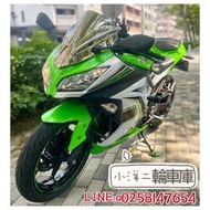 2016 二手庫存 NINJA300 學生滿18可全額分期交車 全省皆可視訊看車線上分期到府簽約託運服務