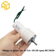 Gear reduction motor 6-12v 10-20 rpm-DC1020