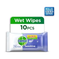 Dettol Antibacterial Skin & Surface Wet Wipes Sensitive 10s (Laz Mama Shop)