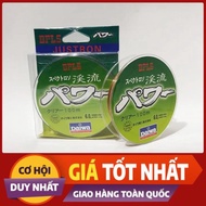 Daiwa 100m 7-color fishing rod Northern fishing tackle Shop habdk888