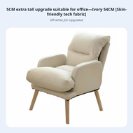 Multi-Position Recline Reclining Armchair with Ottoman Adjustable Backrest Armchair and Ottoman Set 