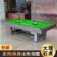 Marble Billiard Table Standard Commercial Billiard Table Table Table Tennis Table Dining Table Three-in-One Black Eight