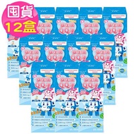 [囤貨12盒] Poli波力悠森兒益生菌QQ凍盒裝/10入-乳酸口味