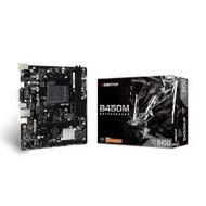 BIOSTAR B450MHP 2.0 SOCKET AM4 DDR4 MOTHERBOARD