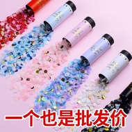 Birthday Party Sprinkler Flower Tube Ceremony Flower Tube Small Gift Flower Wedding Handheld Salute 